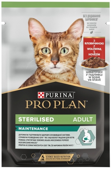 Purina Pro Plan Cat Sterilised wołowina saszetka 85g karma dla kota