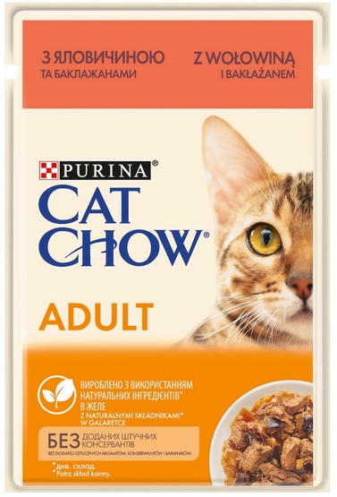 Purina Cat Chow Wołowina i bakłażan saszetka 85g karma dla kota - obrazek 2