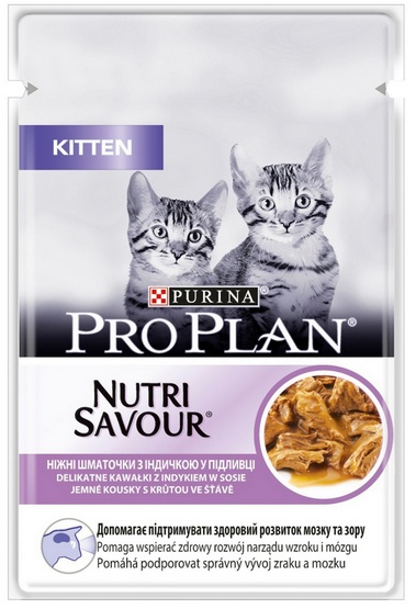 Purina Pro Plan Cat Kitten saszetka 85g karma dla kota - obrazek 2
