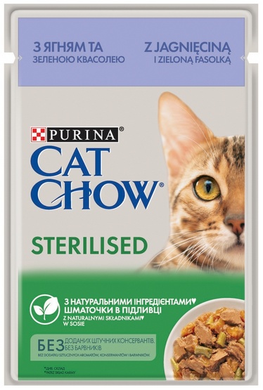 Purina Cat Chow Sterilised Jagnięcina saszetka 85g karma dla kota - obrazek 2